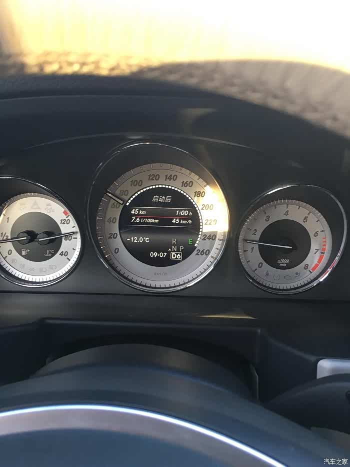 【图】这油耗我算可以吗_奔驰glk级论坛_汽车之家论坛