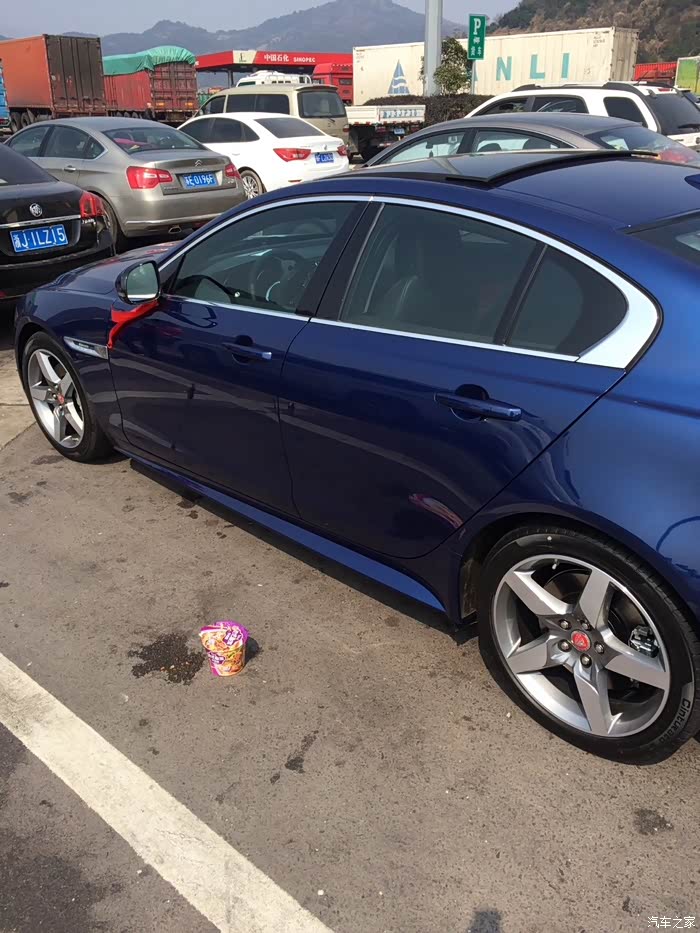 【图】下个礼拜2提捷豹xe200p火焰蓝,已经到车_捷豹xe/xel论坛_汽车之