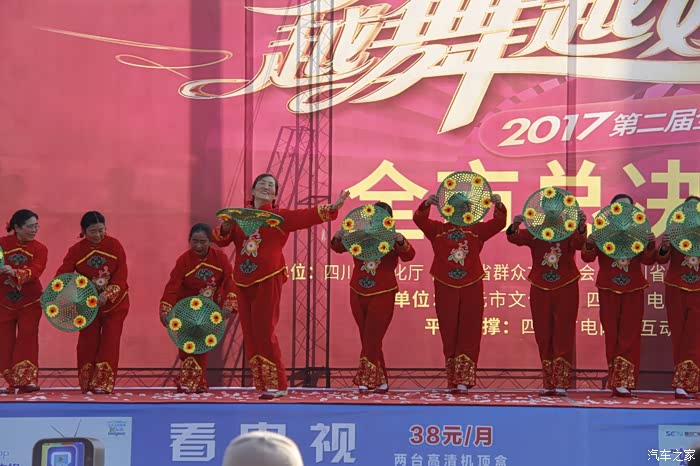 【图】打个中国结 请春风剪个彩!--舞蹈欣赏。