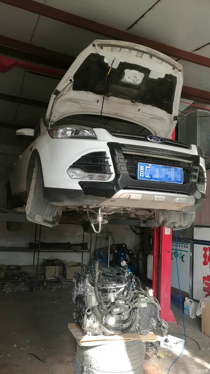 翼虎断轴~~断轴~后续