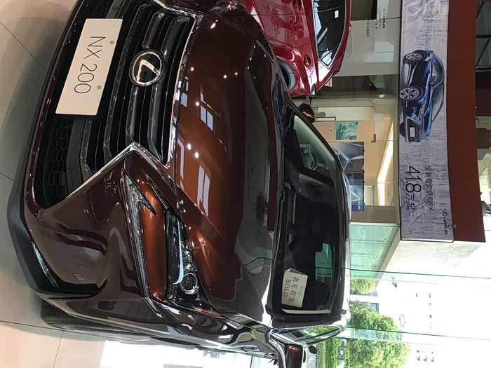 琥珀色谁有新款es琥珀色的图片多发几张