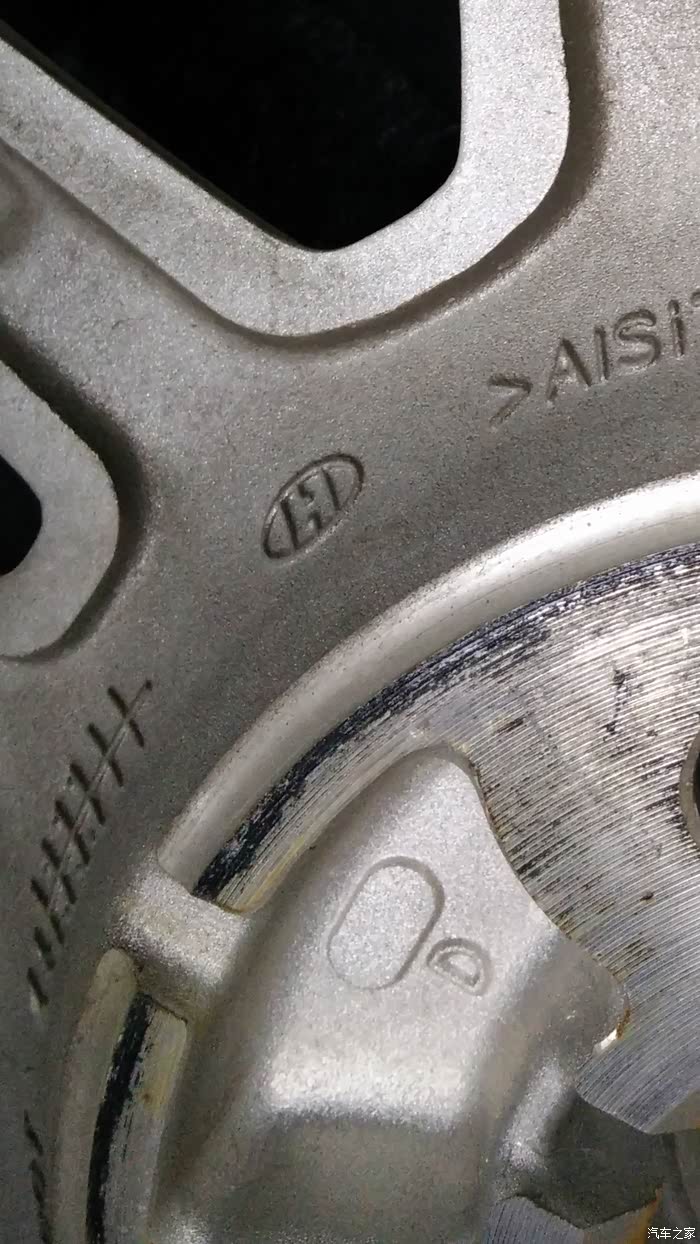 求鉴定是否正厂轮毂