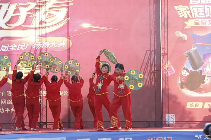 【图】打个中国结 请春风剪个彩!--舞蹈欣赏。