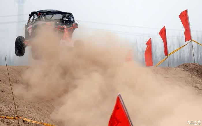 北京汽车越野世家冠名的越野e族山西大队十届年会完美收官