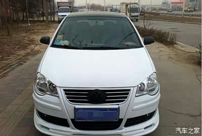 polo自己动手改色作业---劲情