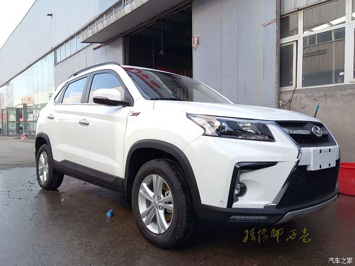 北汽幻速s5房车孩子的移动房我的代步车