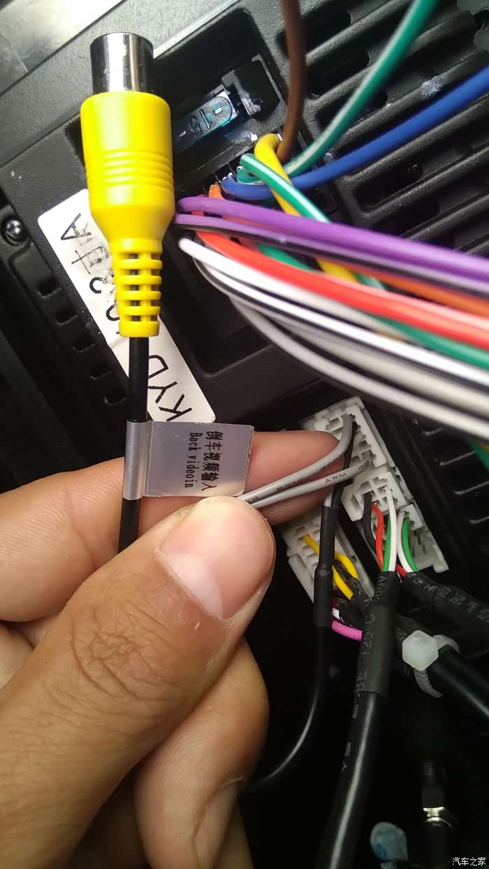 【图】五菱宏光s 14标准版,导航尾线不知道是干啥的_五菱宏光论坛