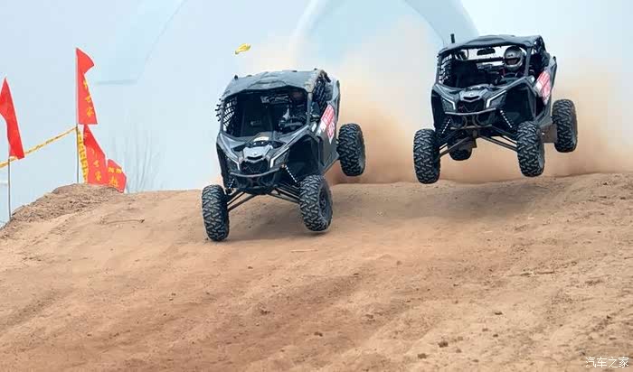 北京汽车越野世家冠名的越野e族山西大队十届年会完美收官