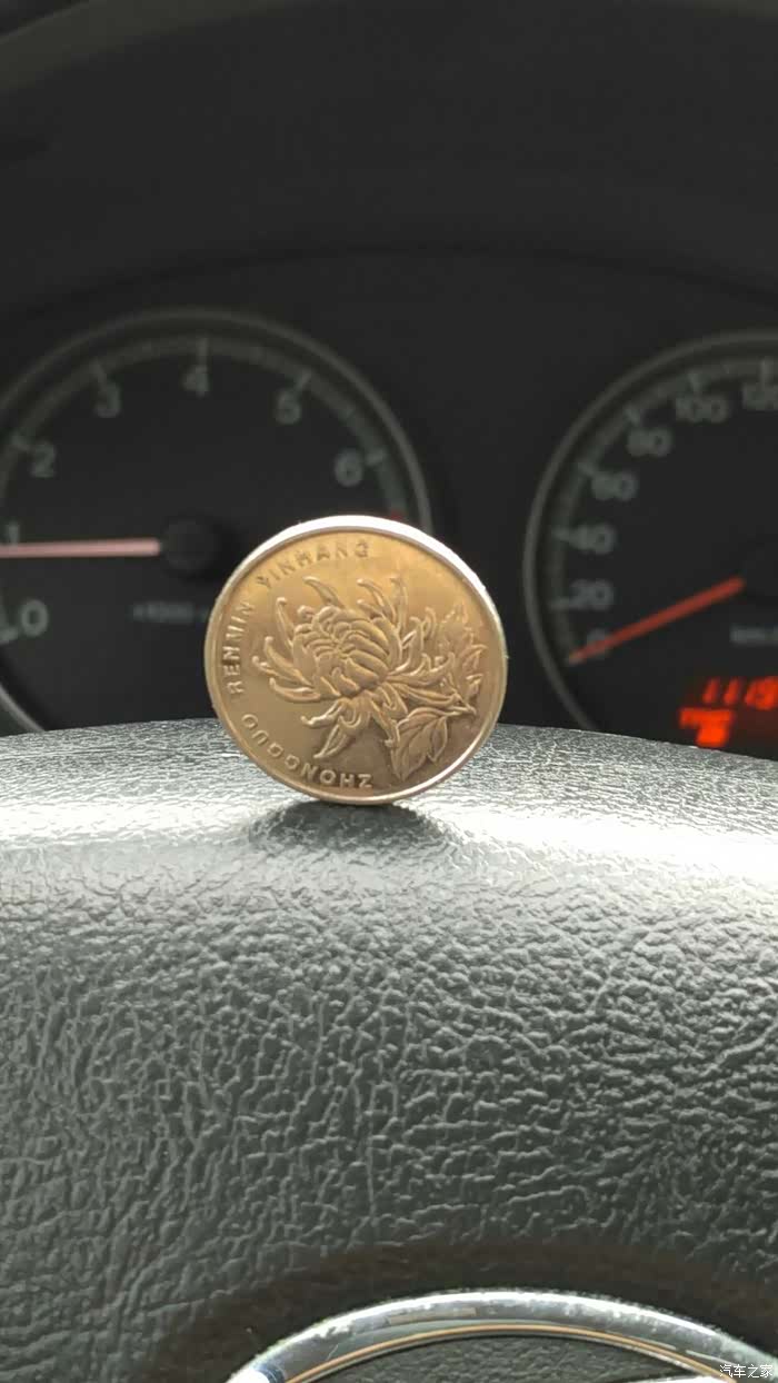 立硬币这还能说明什么么