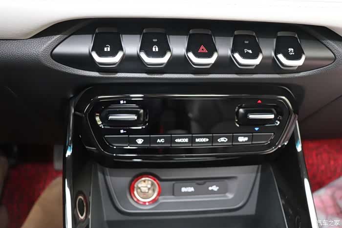 小美女带上型鲨宝骏530一起踏春去-上篇