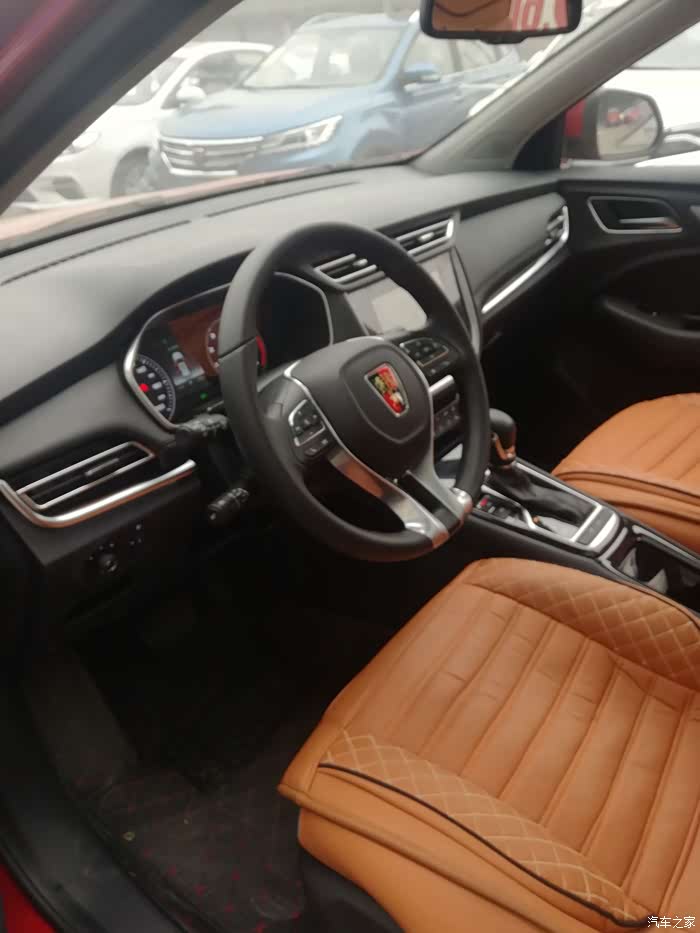 荣威360车主试驾rx3感受给大家一些参考