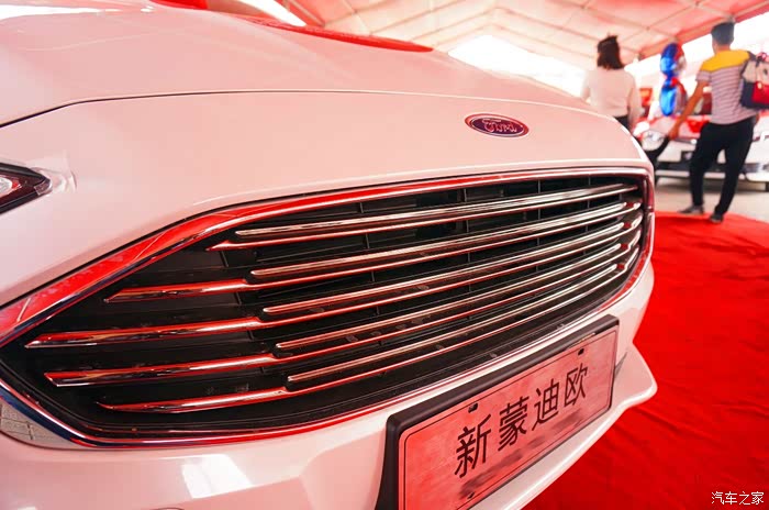 干邑棕特别版#刚好遇见你,蒙迪欧干邑棕特别版