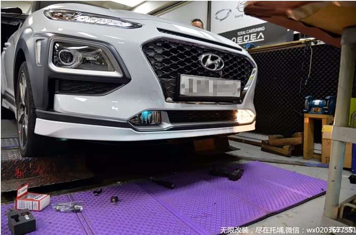 现代昂希诺改装昂西诺包围昂西诺改装包围