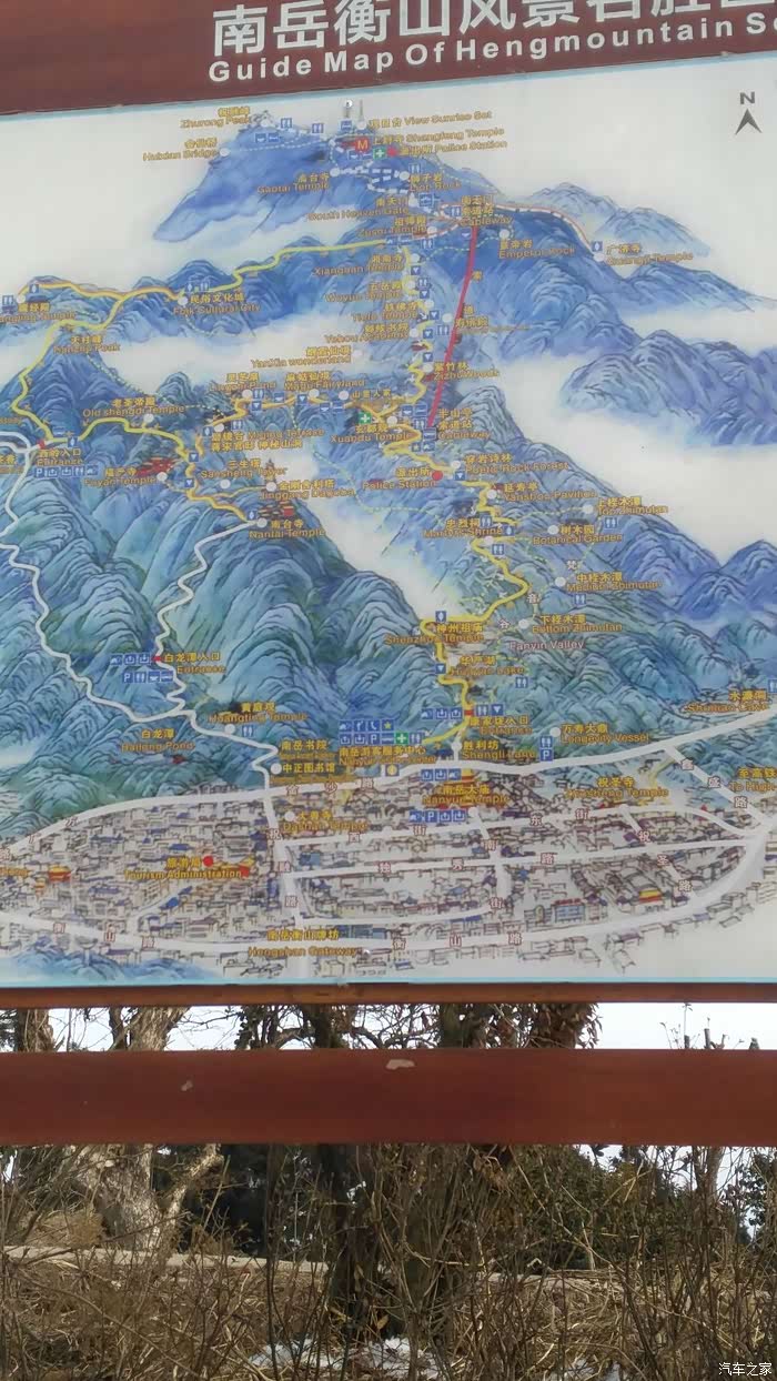 【深圳cs75车友会】106逍遥子春节游衡山