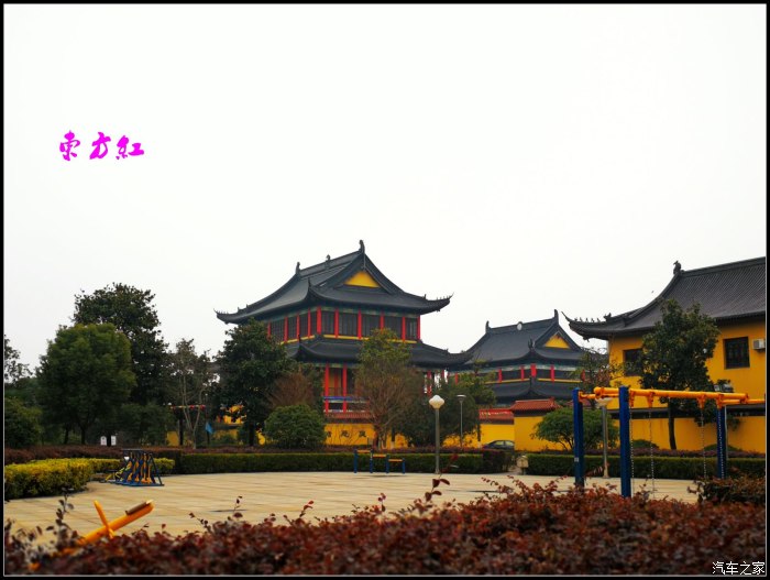西塘广惠公园图片