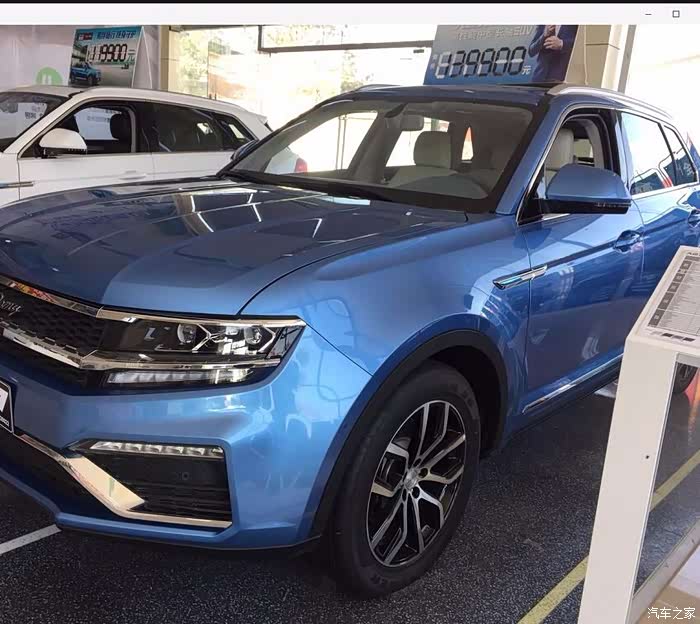 大迈x7这款蓝色的车怎么样