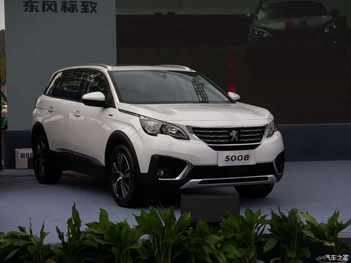【图】坐标欢乐谷 抢先体验5008五座精英版_标致5008论坛_汽车之家