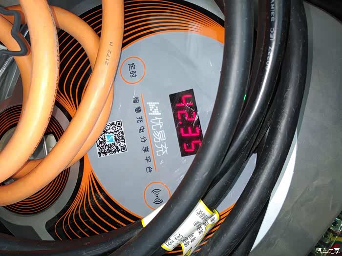 【图】两年整e5电池充电量情况和电池衰减分析---惊掉下巴_比亚迪e5