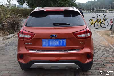 【真的不简单】邂逅吉利远景x3 迷你的suv_福建_手机汽车之家