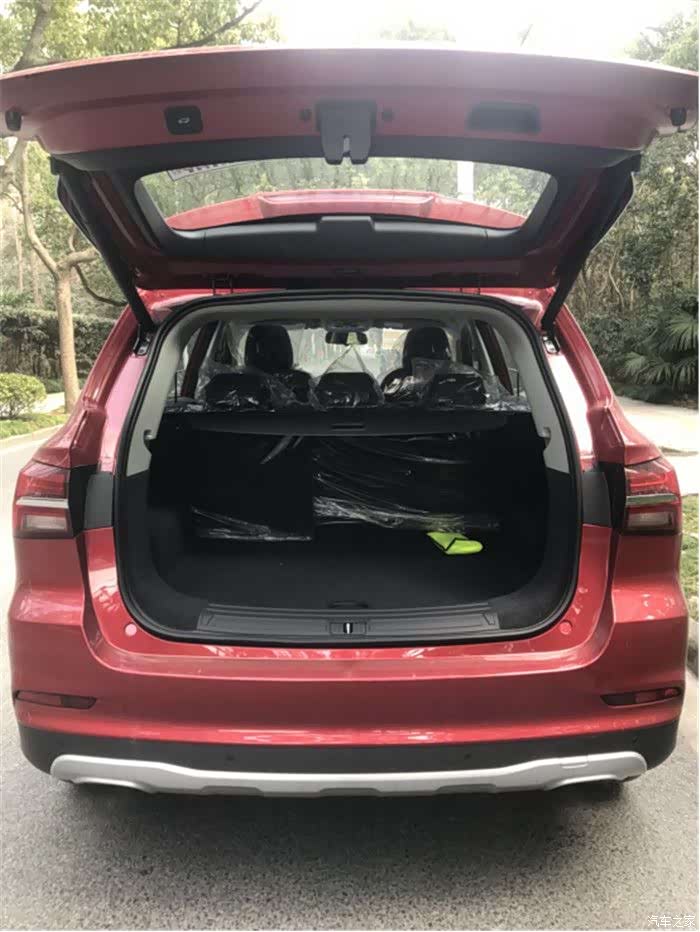 【图】给我媳妇提了荣威rx5,可把她高兴的_荣威rx5/rx5新能源论坛
