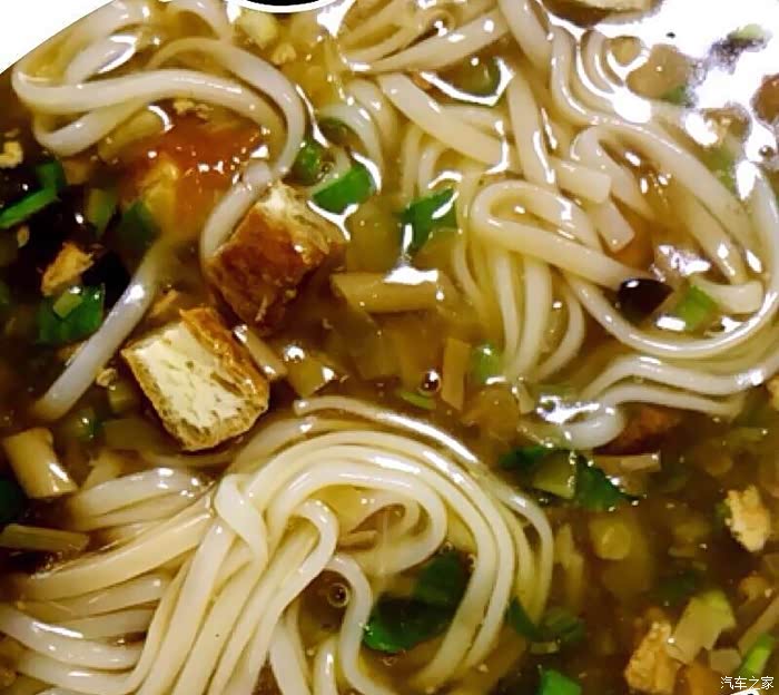 临潼待客臊子面