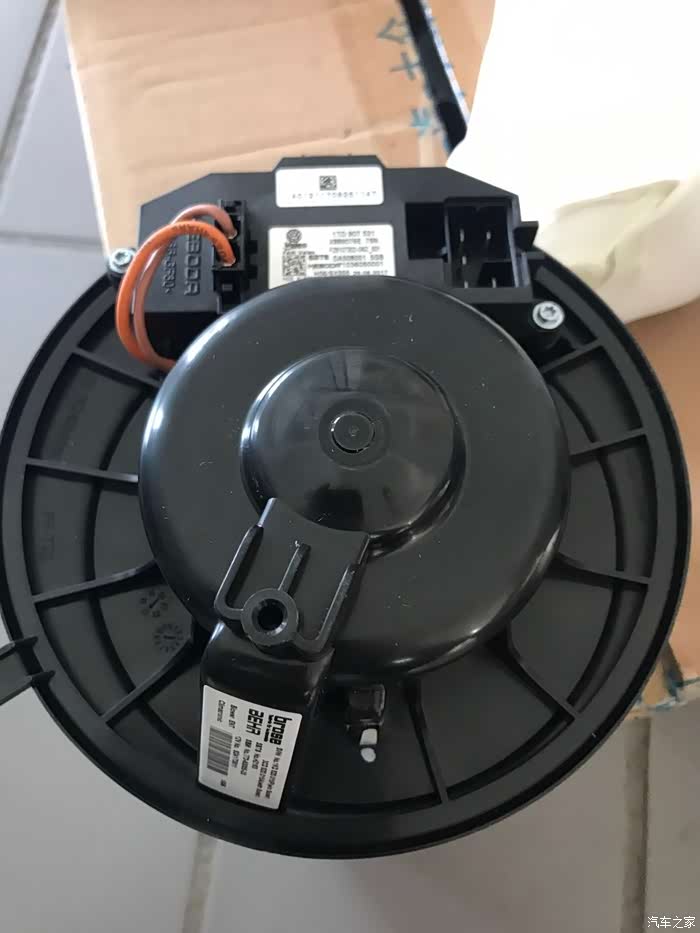 新速腾质保鼓风机及后备箱撑杆