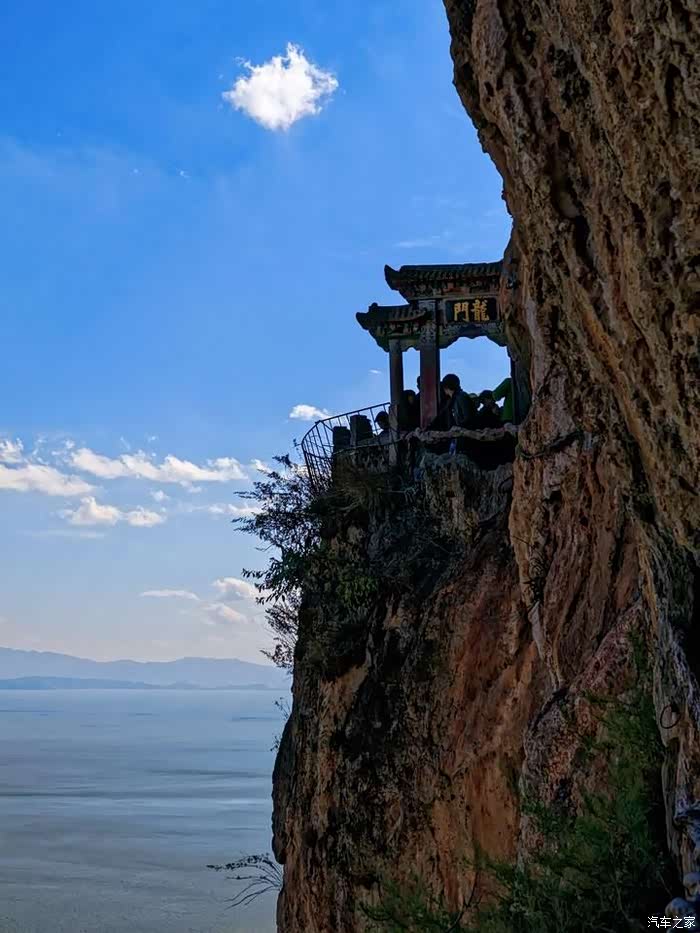 自驾到昆明西山龙门看古代建筑