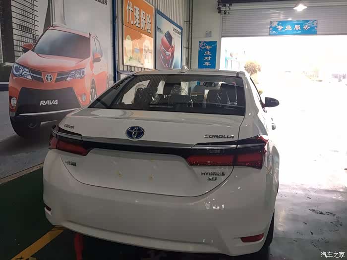 卡罗拉17款双擎先锋版提车体验