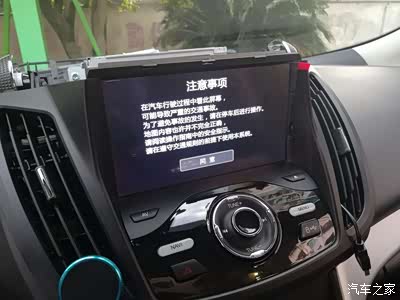 自行完美解决蓝牙正在初始化蓝牙,请重试故障