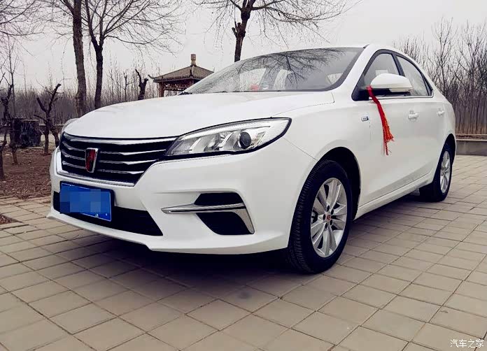 荣威360plus提车拉