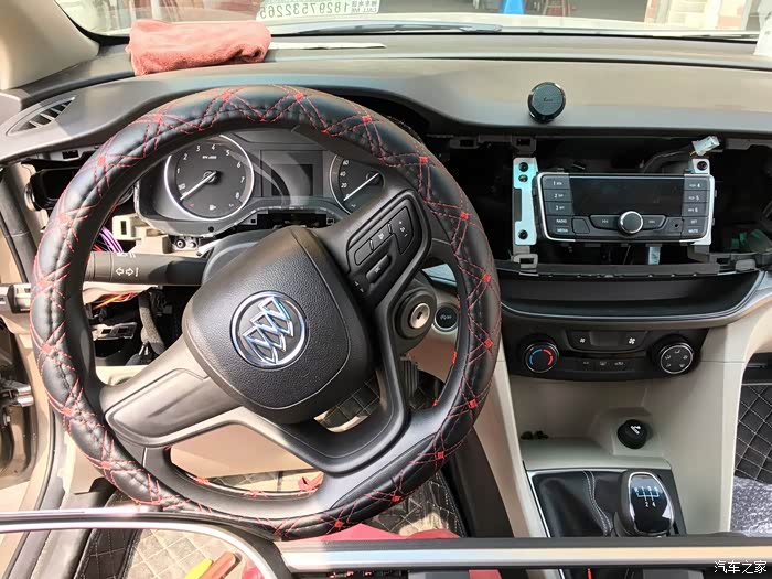 有没有改装新款英朗中控那一块的