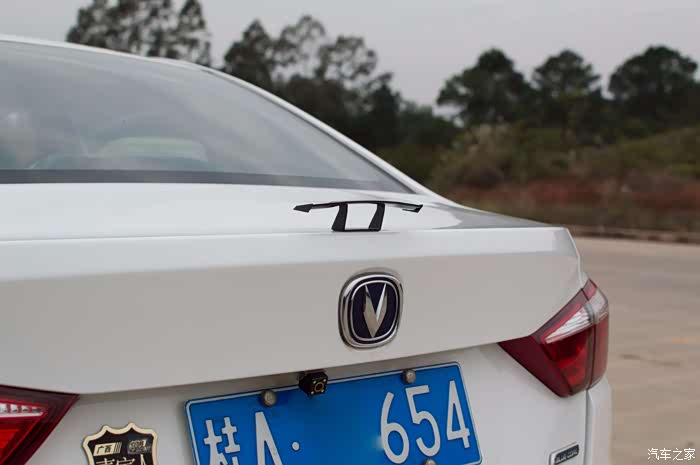 广西壹家人车友会爱车改装迷你小尾翼