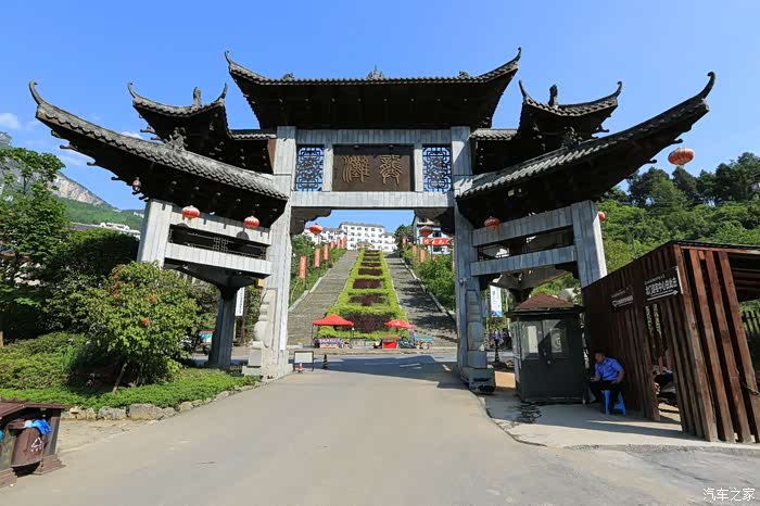 五一小长假驾临桃花源中再逛龚滩镇