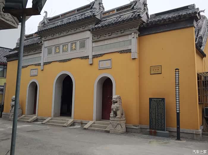 无锡cs75车友会cs75与我南山寺一行