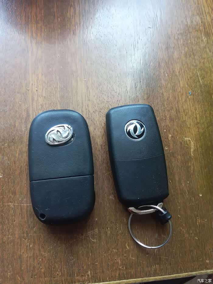 【图】最简单风神钥匙改装,小白看过来,高手飘过_东风风神s30/h30论坛