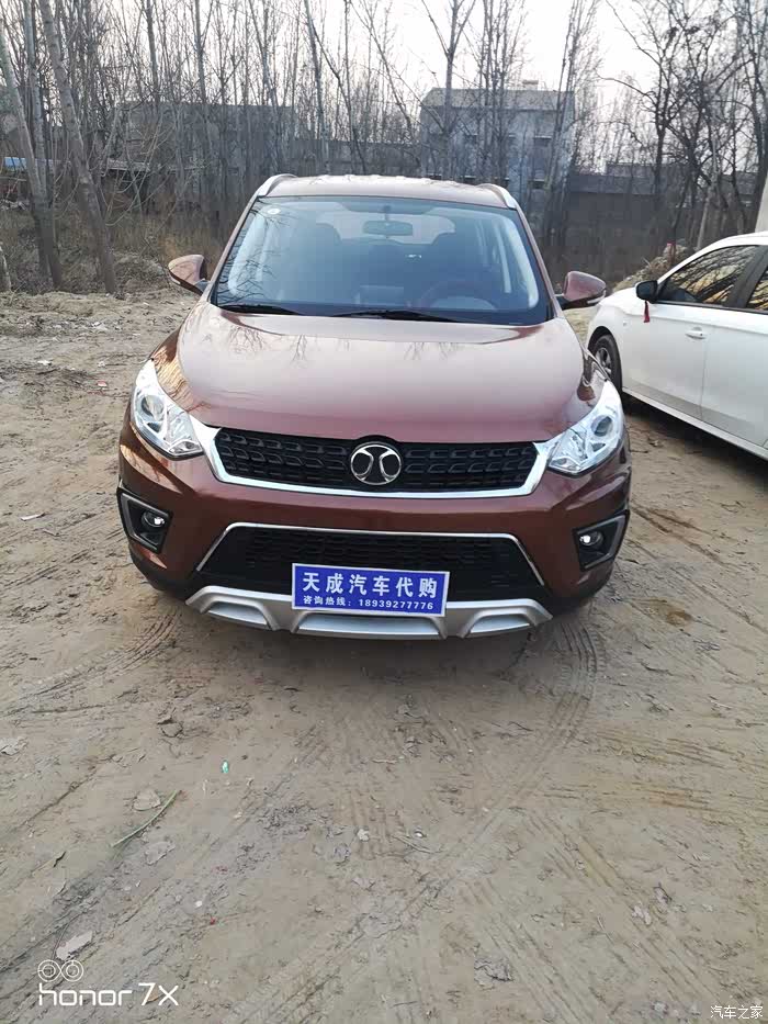 【图】新车油耗高_绅宝x35论坛_汽车之家论坛