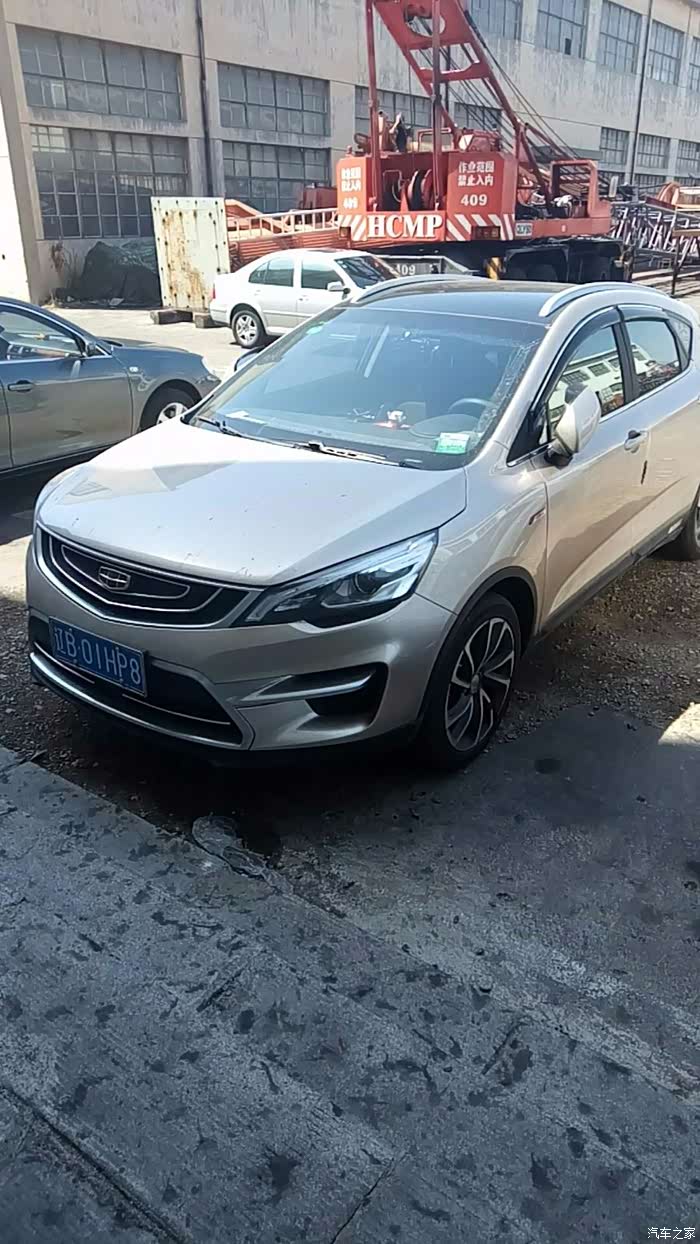 给金疙瘩加点装备(一)更美更实用——金色帝豪gs1.3t运动臻尚