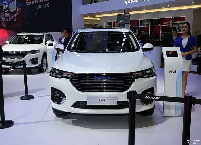 北京车展哈弗h4,了解一下