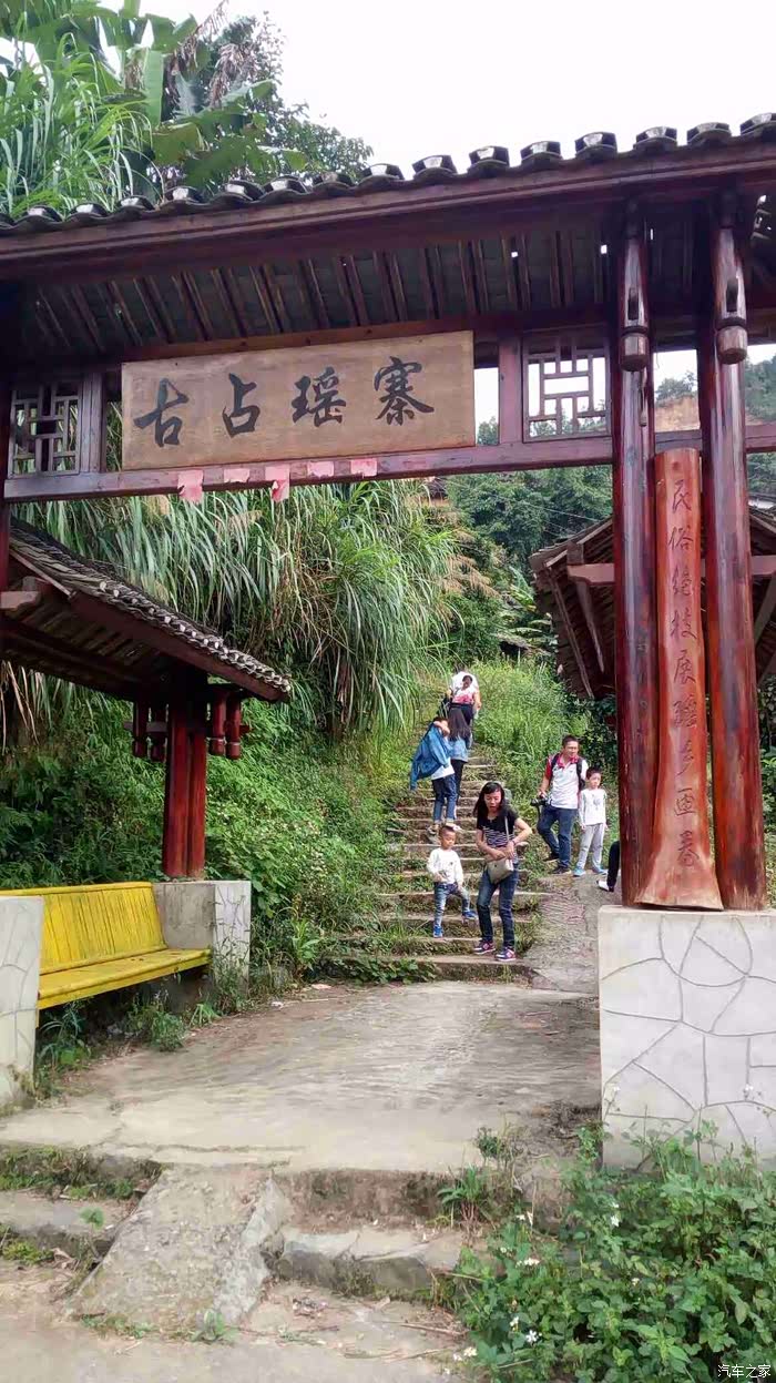 宝宝的第一次处女游记帅宝登场