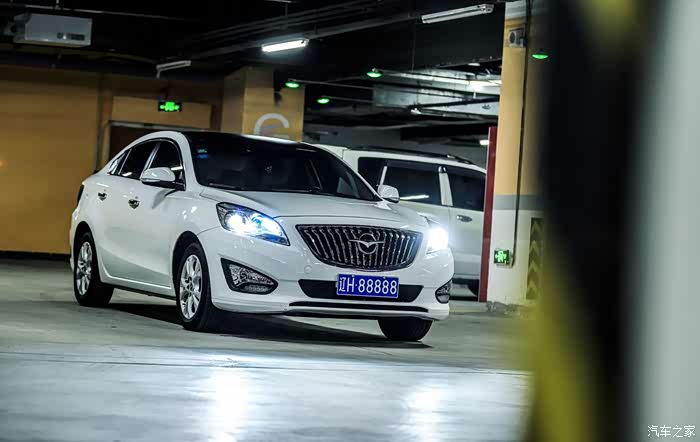 女神节征集令鸿案鹿车相守相依感谢余生有你