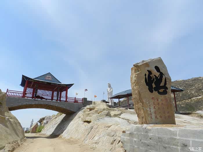 石门景逸会玻璃吊桥汇