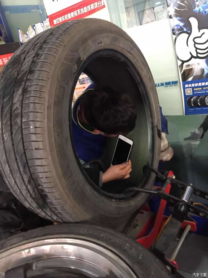 【湘军团】"小五"轮胎修补作业