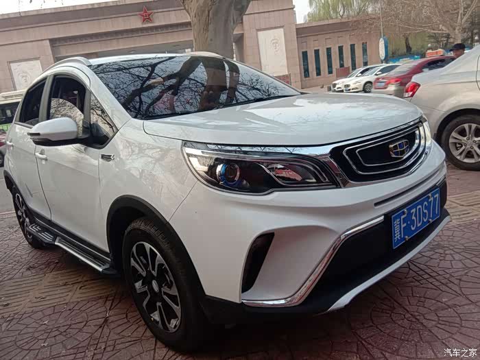 【图】整车装饰之我为小白改改色_远景x3论坛_汽车之家论坛