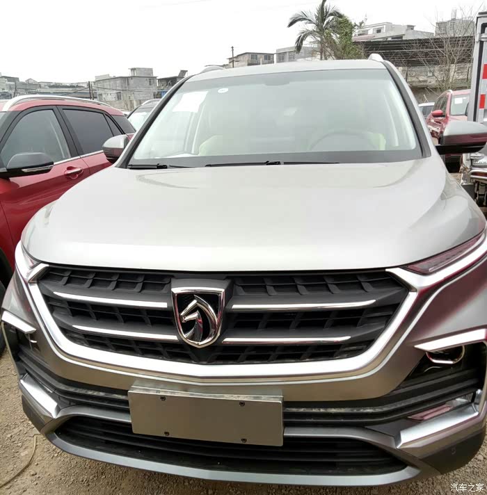 宝骏530车身颜色