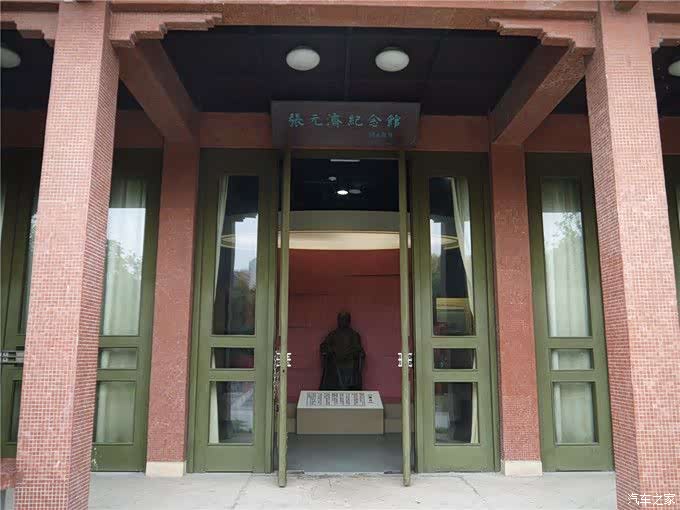 悠闲的小城海盐