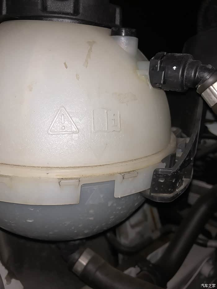 【图】冷却液量正常吗?_宝马3系论坛_汽车之家论坛