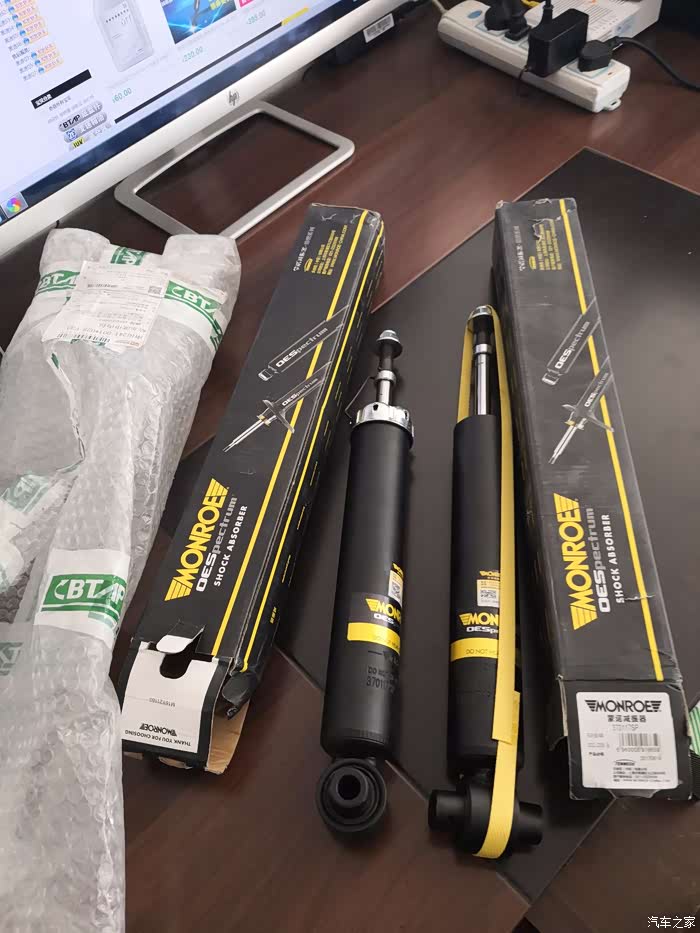 1.6t蒙诺后减震到了