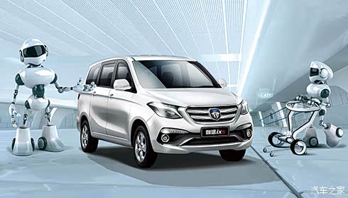 福田伽途im8又获奖啦!赢民心者赢天下