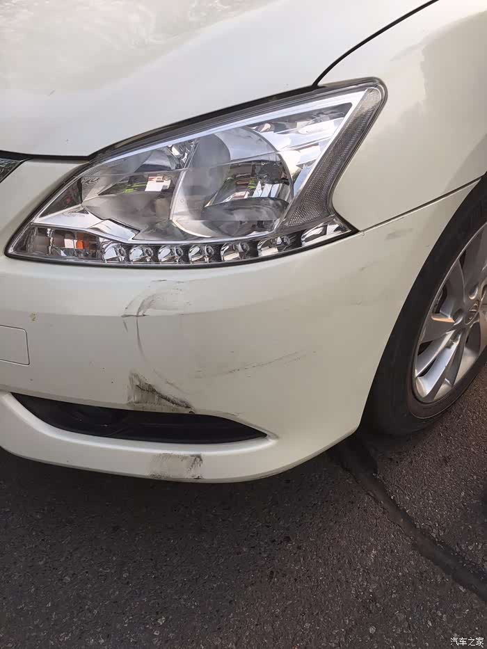 车辆剐蹭,请问修这个得多少钱