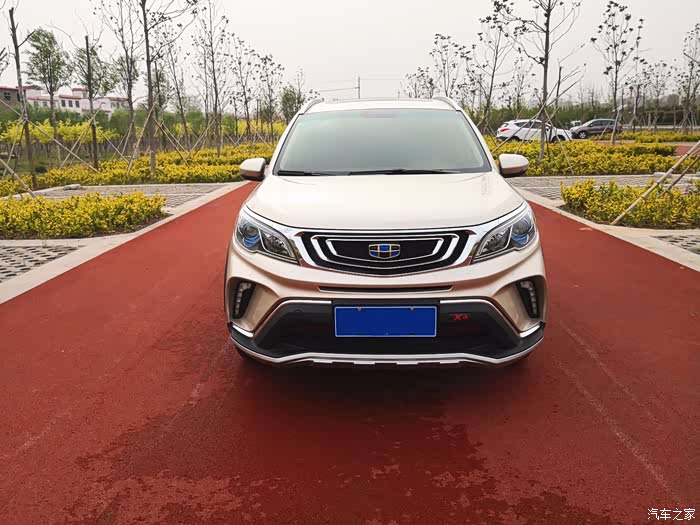 今天天气不太好,但x3依然散发自己独特流光金.